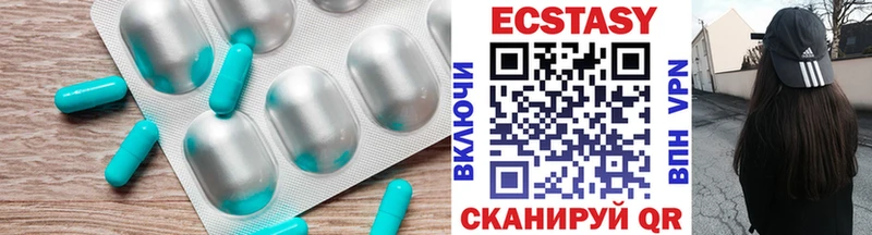 магазин    hydra зеркало  ЭКСТАЗИ MDMA  Городовиковск 