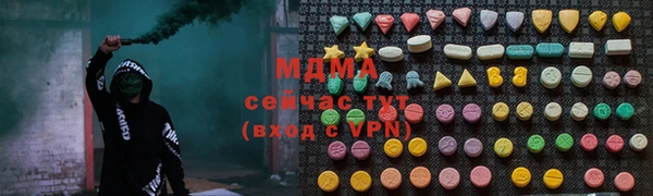 круглые Вязники