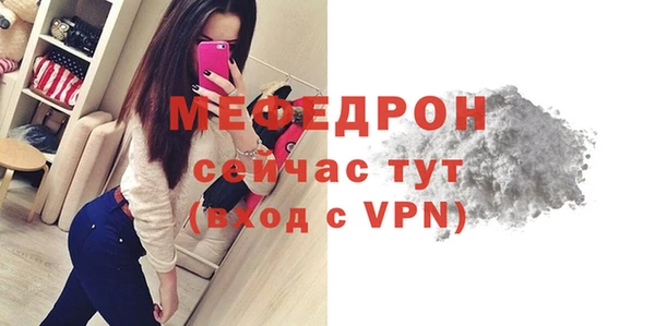круглые Вязники