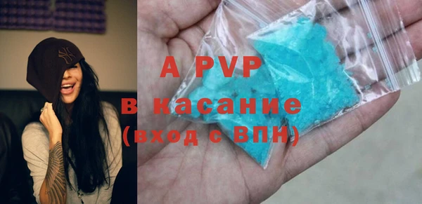 mdma Вязьма
