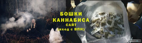 круглые Вязники