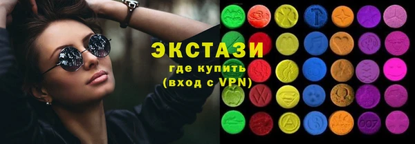 круглые Вязники