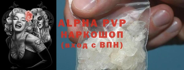 mdma Вязьма