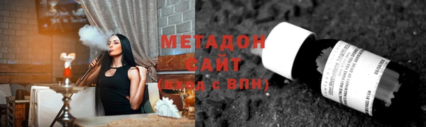 круглые Вязники