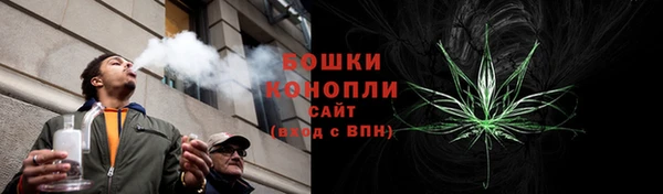 mdma Вязьма
