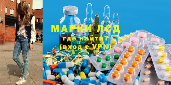 круглые Вязники