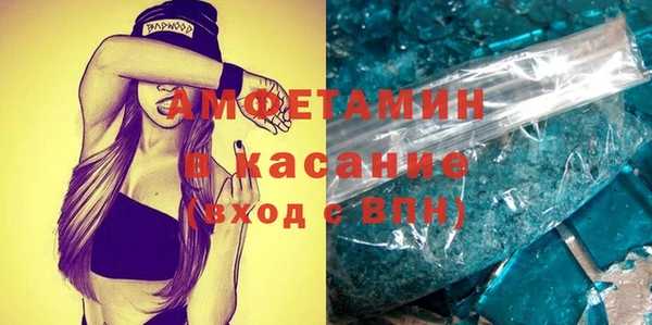 круглые Вязники