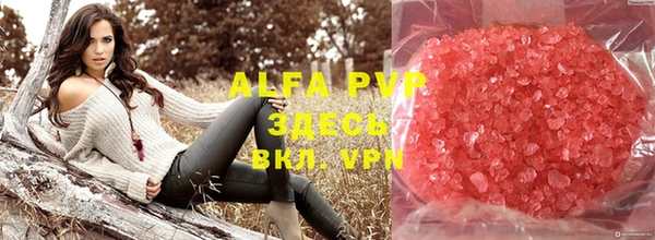 mdma Вязьма