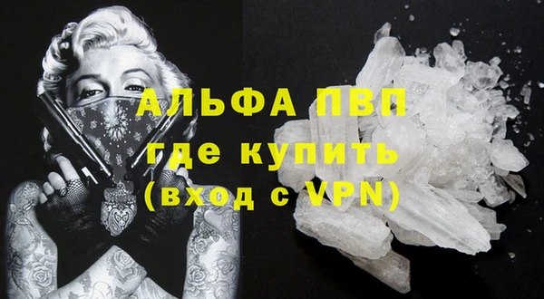круглые Вязники