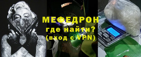 ГАЛЛЮЦИНОГЕННЫЕ ГРИБЫ Вяземский