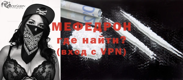 ГАЛЛЮЦИНОГЕННЫЕ ГРИБЫ Вяземский