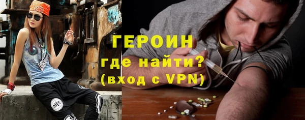 ГАЛЛЮЦИНОГЕННЫЕ ГРИБЫ Вяземский