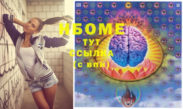 круглые Вязники