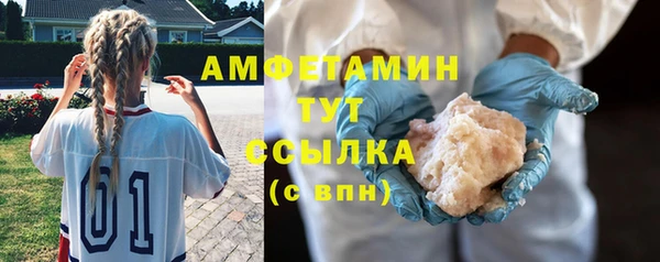 круглые Вязники