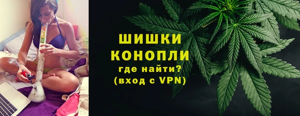 mdma Вязьма