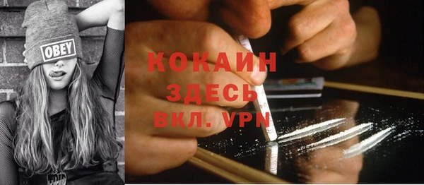 круглые Вязники