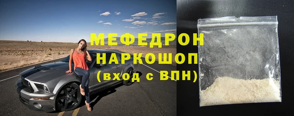 круглые Вязники
